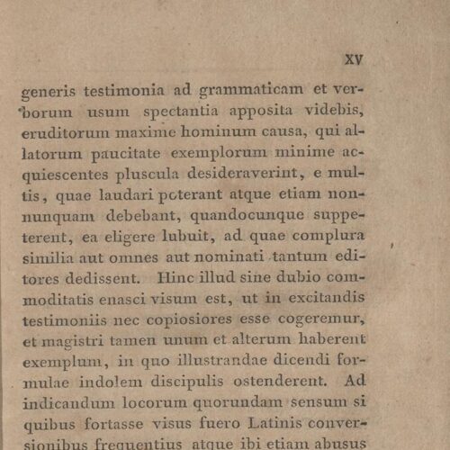 21 x 12,5 εκ. 2 σ. χ.α. + LXVIII σ. + 626 σ. + 2 σ. χ.α., όπου στο φ. 1 κτητορική σφραγίδα